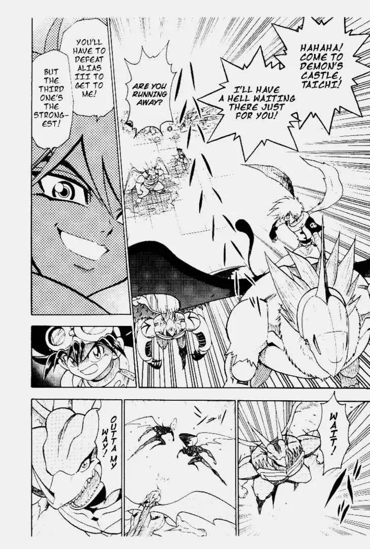 Digimon Adventure V-Tamer 01 Chapter 31 12